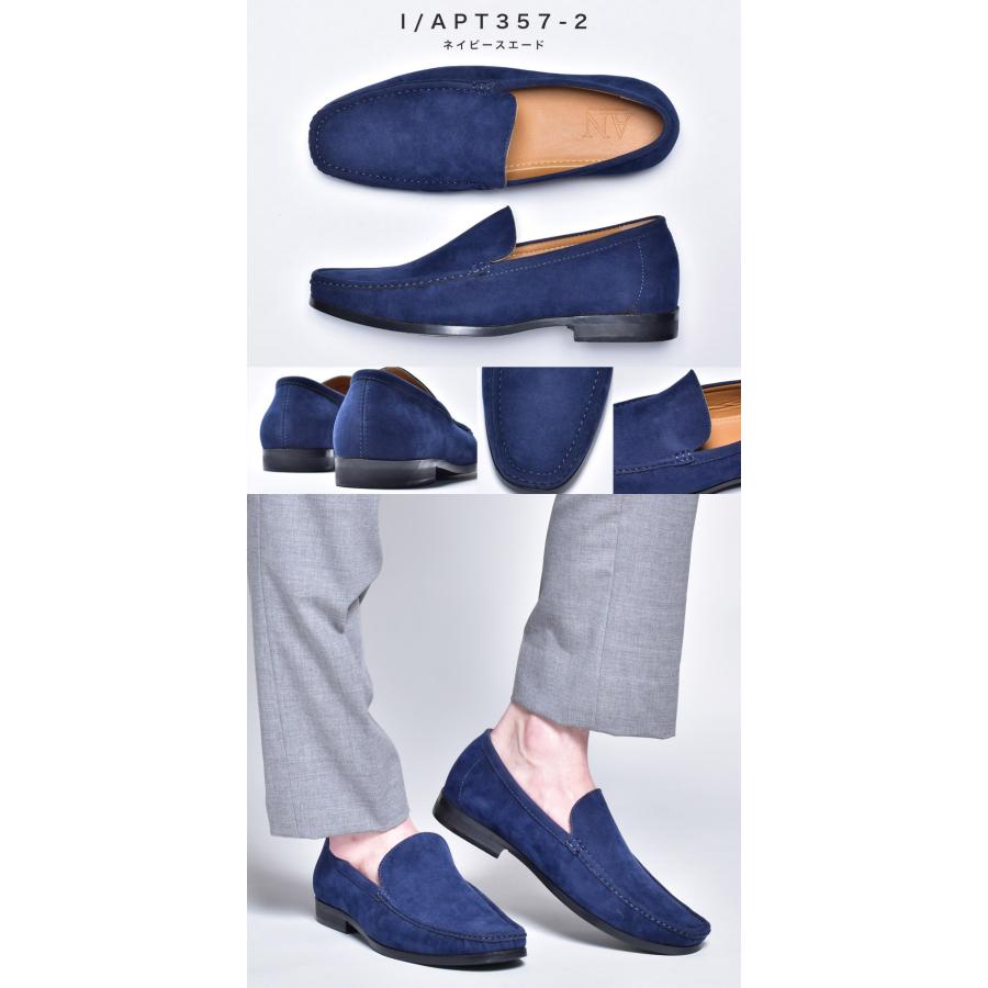 ローファー メンズ セット 2足セット 2足 ビジネス おしゃれ ブランド SVEC シュベック スエード 40代 カジュアル 安い スリッポン ブラウン 茶色 ブラック 黒 | SVEC | 12