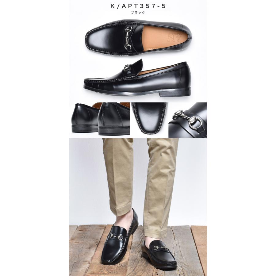 ローファー メンズ セット 2足セット 2足 ビジネス おしゃれ ブランド SVEC シュベック スエード 40代 カジュアル 安い スリッポン ブラウン 茶色 ブラック 黒 | SVEC | 14