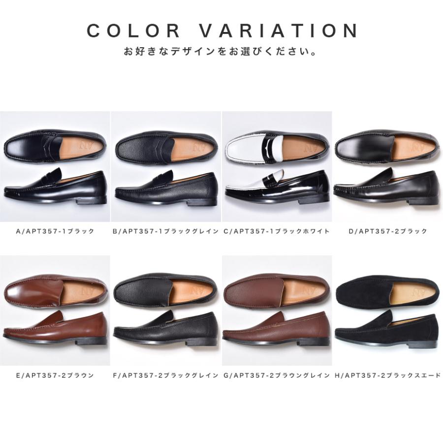 ローファー メンズ セット 2足セット 2足 ビジネス おしゃれ ブランド SVEC シュベック スエード 40代 カジュアル 安い スリッポン ブラウン 茶色 ブラック 黒 | SVEC | 02