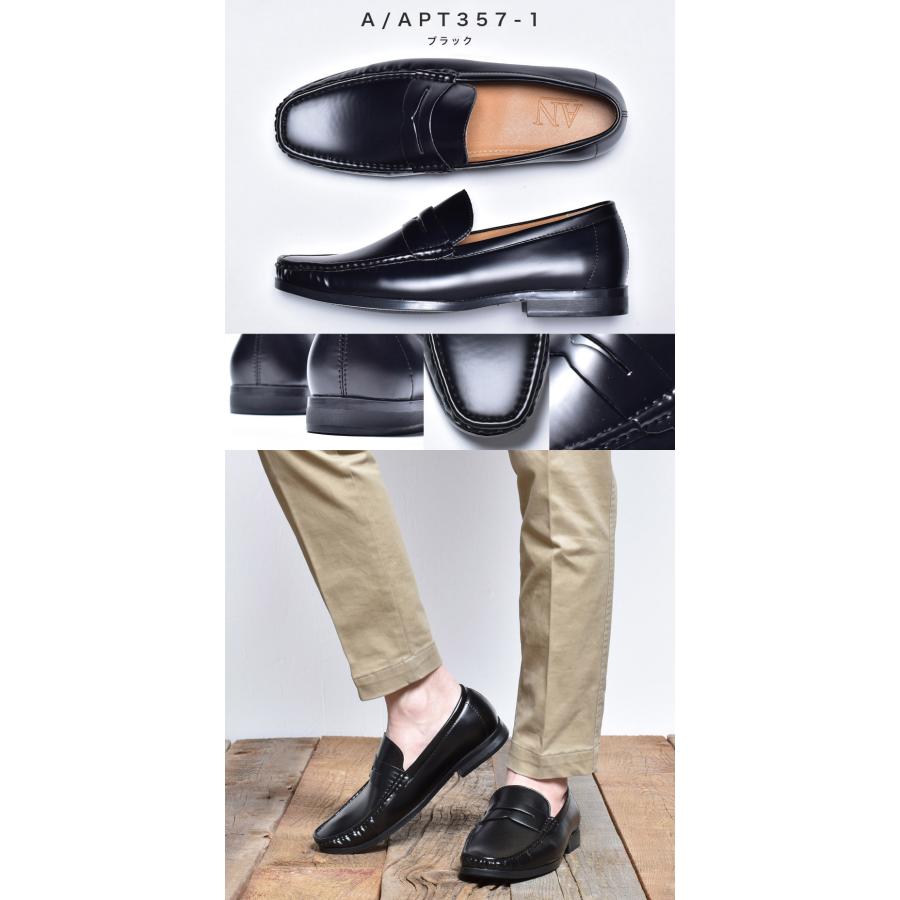 ローファー メンズ セット 2足セット 2足 ビジネス おしゃれ ブランド SVEC シュベック スエード 40代 カジュアル 安い スリッポン ブラウン 茶色 ブラック 黒 | SVEC | 04