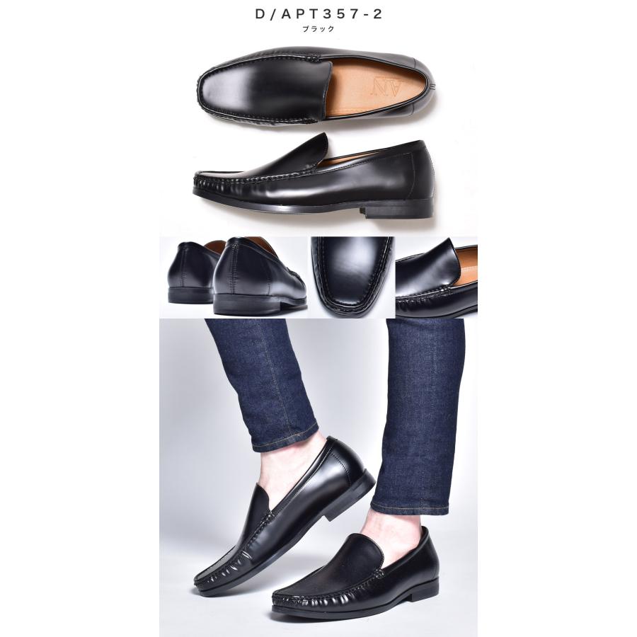 ローファー メンズ セット 2足セット 2足 ビジネス おしゃれ ブランド SVEC シュベック スエード 40代 カジュアル 安い スリッポン ブラウン 茶色 ブラック 黒 | SVEC | 07