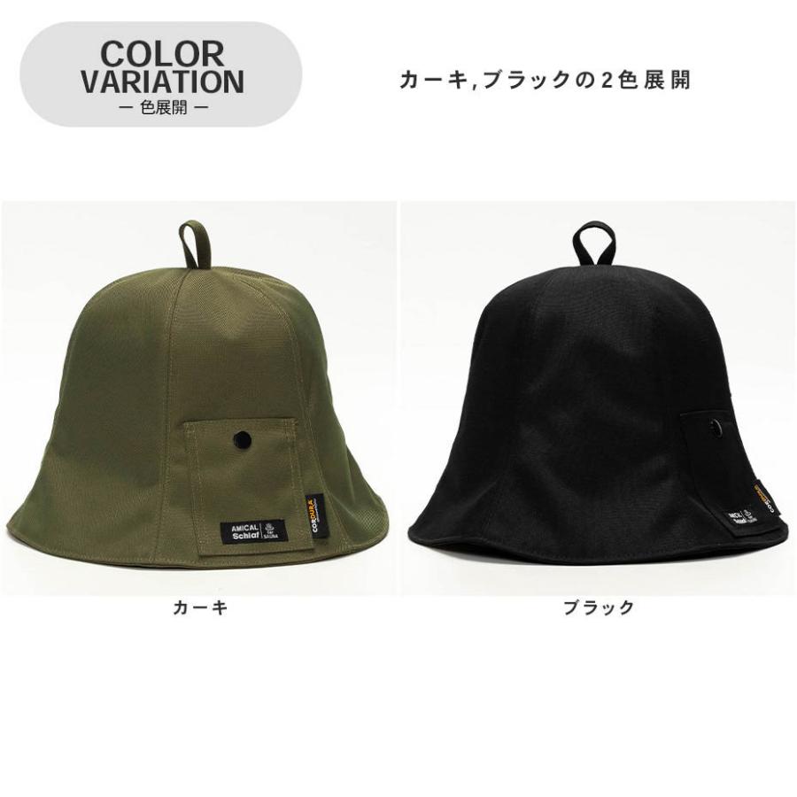 サウナハット 男女兼用 のぼせにくい 洗える 髪を守る のぼせ軽減