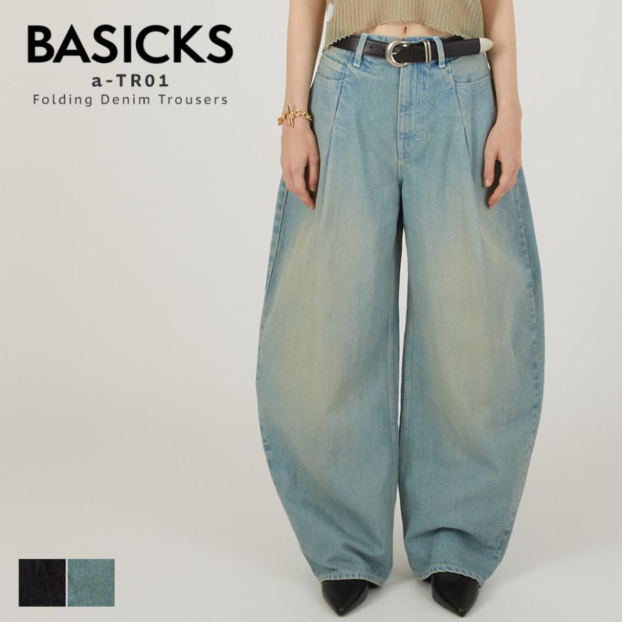 BASICKS（ベイシックス） ブランド デニムパンツ レディース メンズ