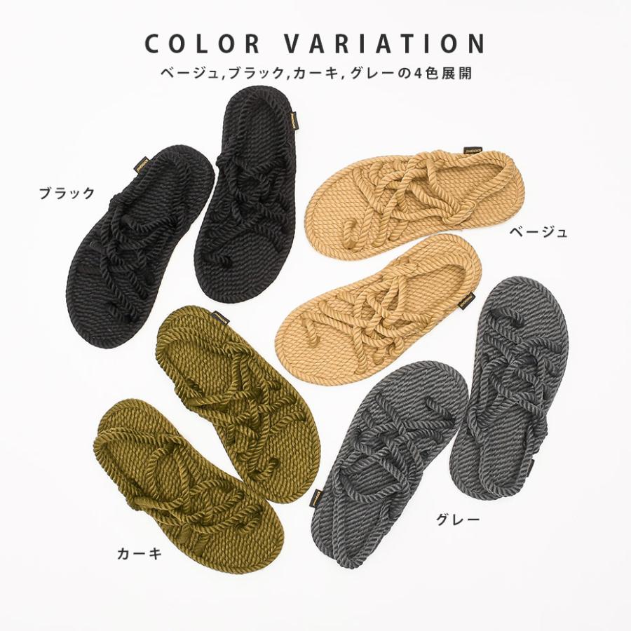 BOHONOMAD（ボホノマド） サンダル CAPE POINT ケープポイント メンズ