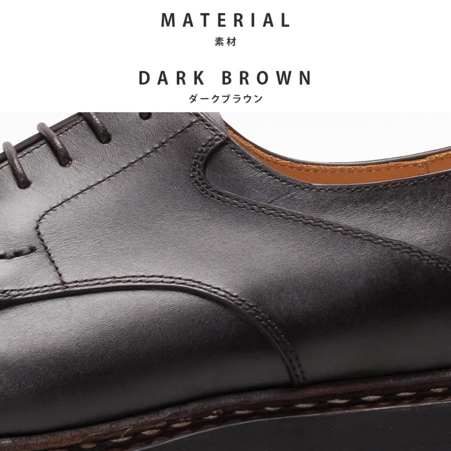 浅草 鞆ゑ シボ革 Uチップ ダークネイビー 26 1/2 レザー ビジネス 浅草 鞆ゑ シボ革 Uチップ ダークネイビー 26 1/2 レザー