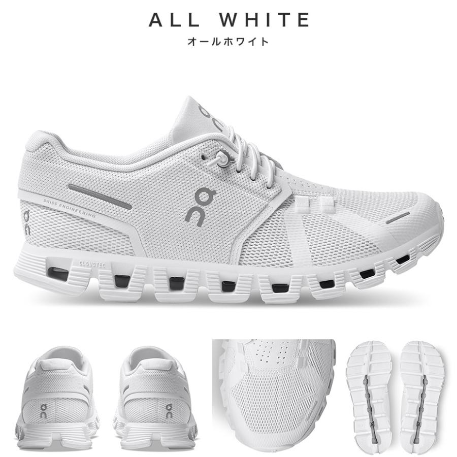 お値下げ 新品 on オン Cloud5 クラウド5 24cm 箱あり お値下げ 新品 on オン Cloud5 クラウド5 24cm 箱あり On