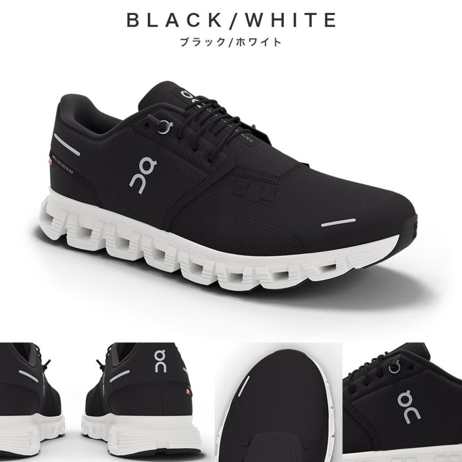 【美品】オン/On CLOUD 6 スニーカー 黒×白 24cm オン On/クラウド6 CLOUD6/ランニングシューズ/スニーカー