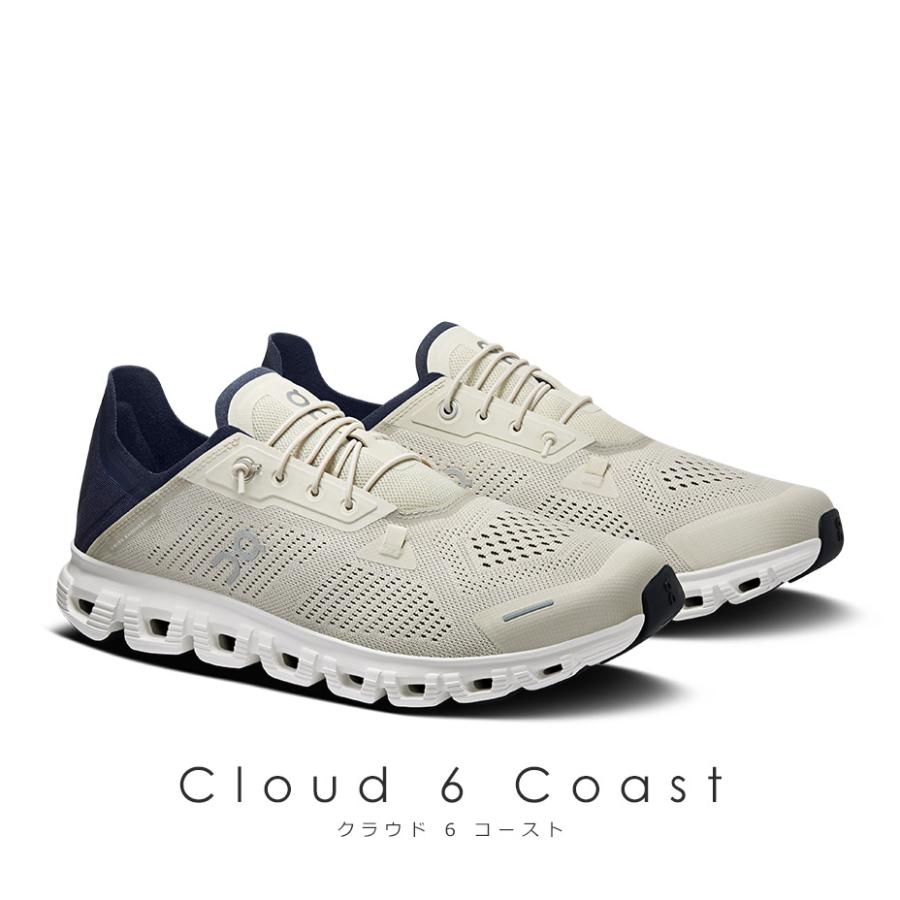 On（オン） on Cloud6 Coast クラウド6 クラウド6コースト スニーカー