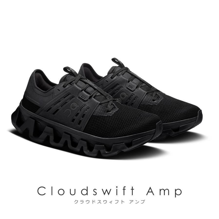 美品》On オン Cloudswift ランニングシューズ スニーカー 24cm On（オン） on Cloudswift Amp クラウドスウィフト アンプ スニーカー