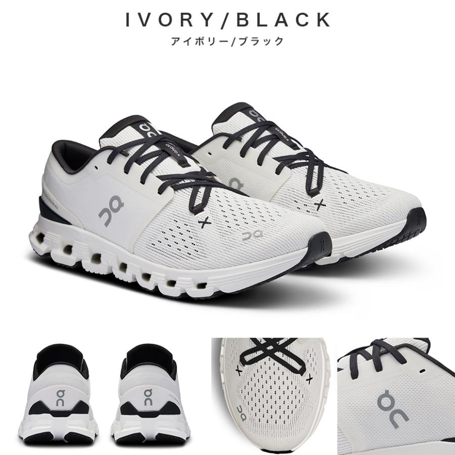 On（オン） スニーカー cloud x 4 cloudx4 クラウド エックス クラウド