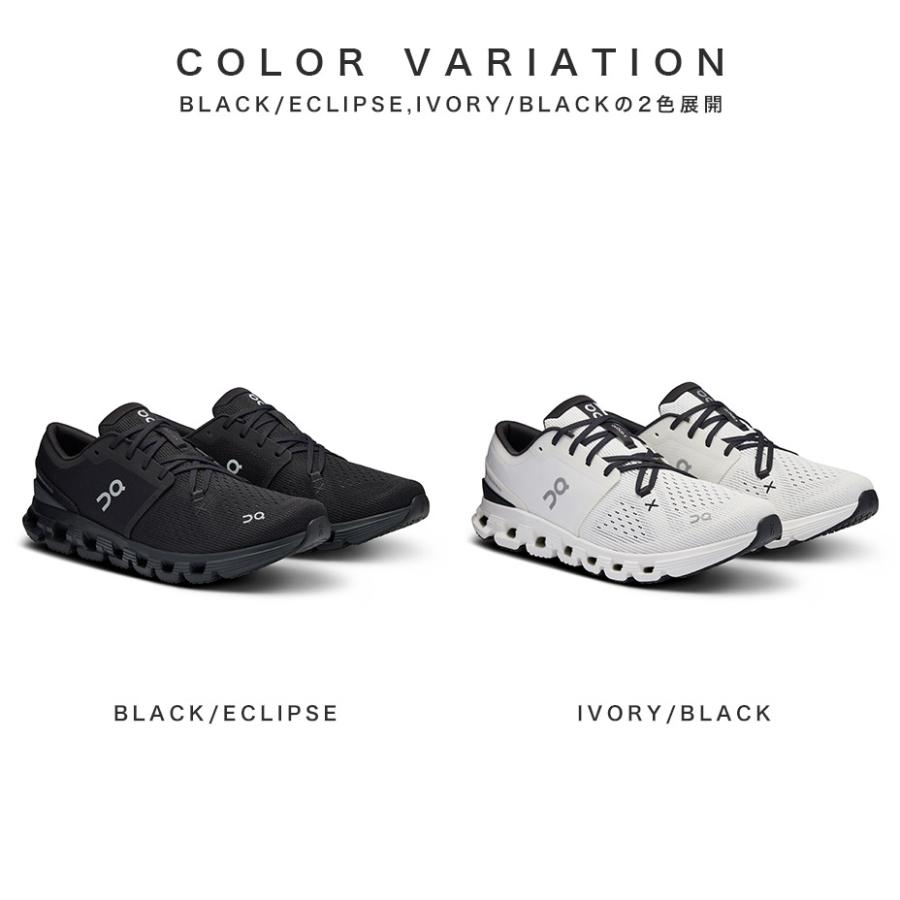 On（オン） スニーカー cloud x 4 cloudx4 クラウド エックス クラウド