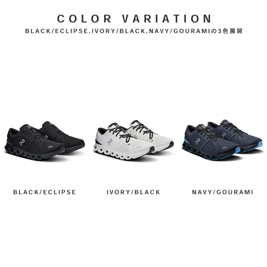 On（オン） スニーカー cloud x 4 cloudx4 クラウド エックス クラウド