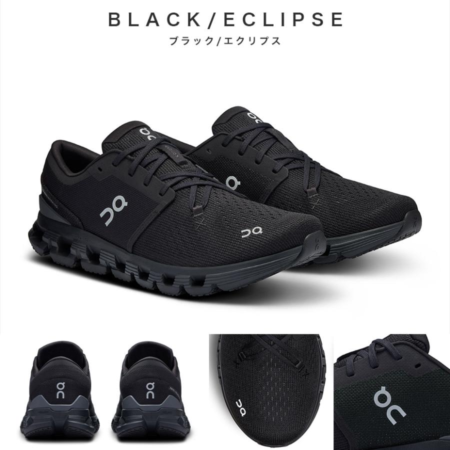 On（オン） スニーカー cloud x 4 cloudx4 クラウド エックス クラウド