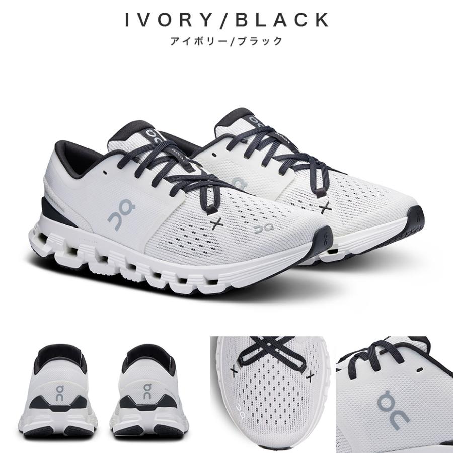 On on オン スニーカー cloud x 4 cloudx4 クラウド エックス クラウド