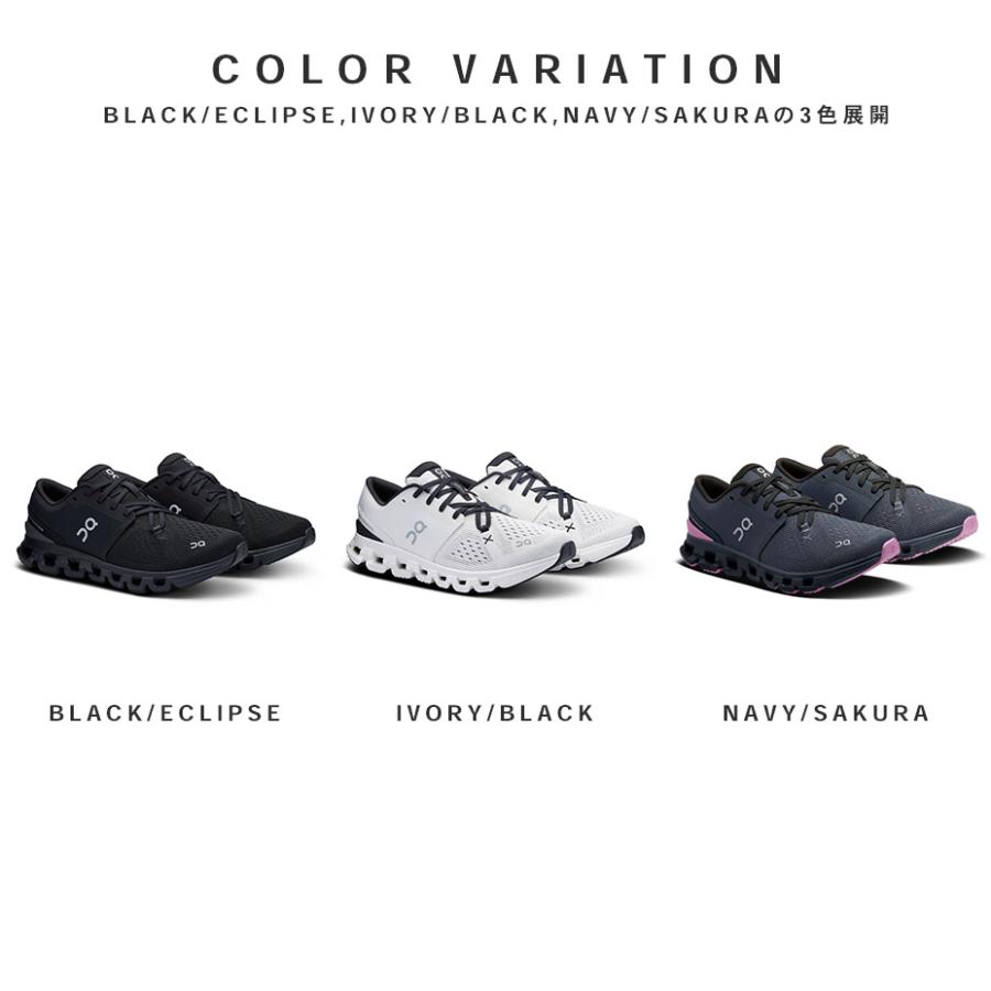 On（オン） スニーカー cloud x 4 cloudx4 クラウド エックス クラウド