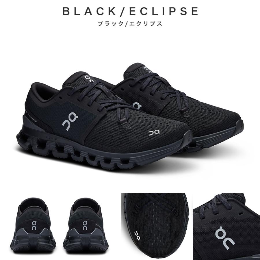 On（オン） スニーカー cloud x 4 cloudx4 クラウド エックス クラウド