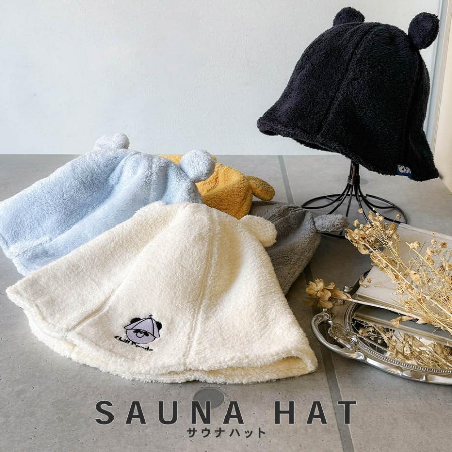 Goen 耳付きサウナハット 2色セットM 楽天市場】サウナハット レディース メンズ 大きめ 耳付き