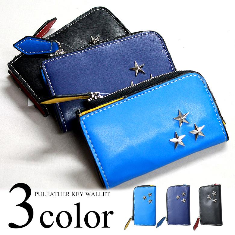 キーケース メンズ ブランド Daylight デイライト 財布 一体 小銭入れ 小銭 コインケース おしゃれ プレゼント Dl 02 ビジネスシューズ メンズ靴のsvec 通販 Yahoo ショッピング