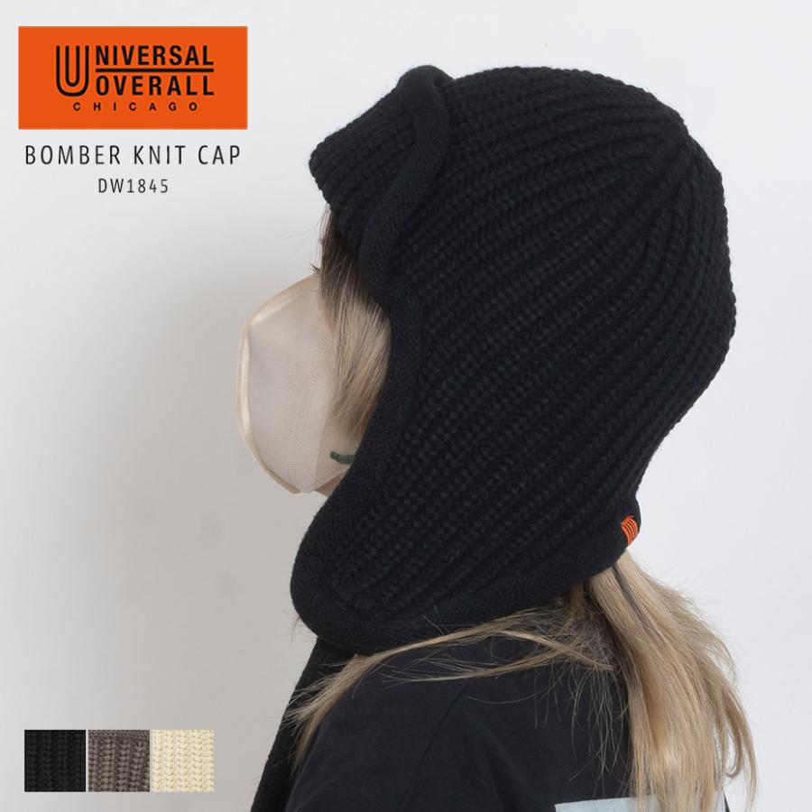 UNIVERSAL OVERALL（ユニバーサルオーバーオール） ボンバーキャップ