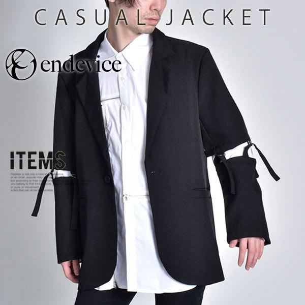 保障できる テーラードジャケット ブレザー 変形 メンズ モード系 長袖 春服 Ejk 001 ビジネスシューズ メンズ靴のsvec 通販 Yahoo ショッピング 激安単価で Lewisfamilyinsurance Com