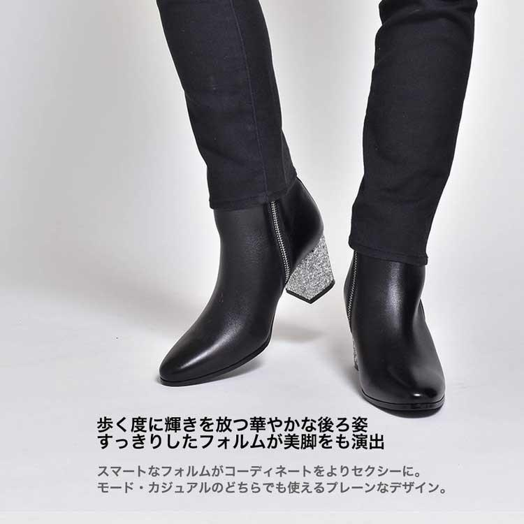 ヒールブーツ メンズ 革靴 ショート 背が高くなる 本革 レザー 紳士 おしゃれ Elb100 2 Cp ビジネスシューズ メンズ靴のsvec 通販 Yahoo ショッピング