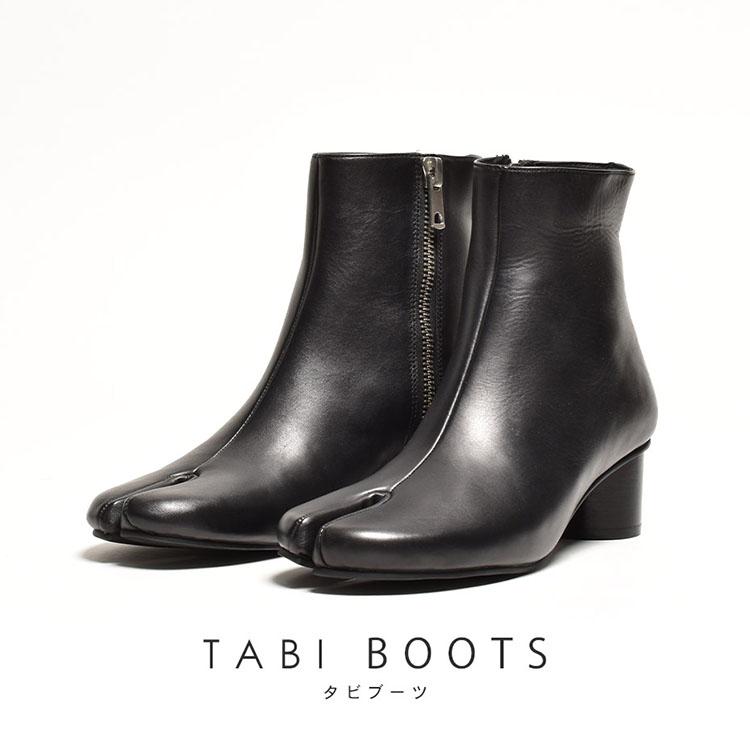 【日本製】MMサンプリング元 足袋ブーツ タビブーツ tabi ヒール 足袋 ブーツ Tabi Boots / 本革 ヒールブーツ[品番：XO000004681