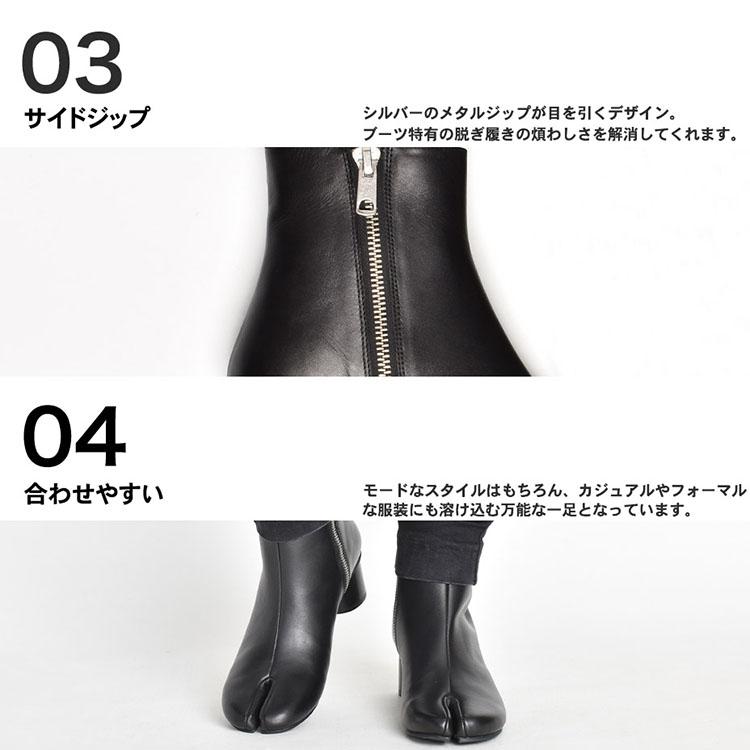 endevice 足袋ブーツ メンズ 本革 タビブーツ tabi ブーツ
