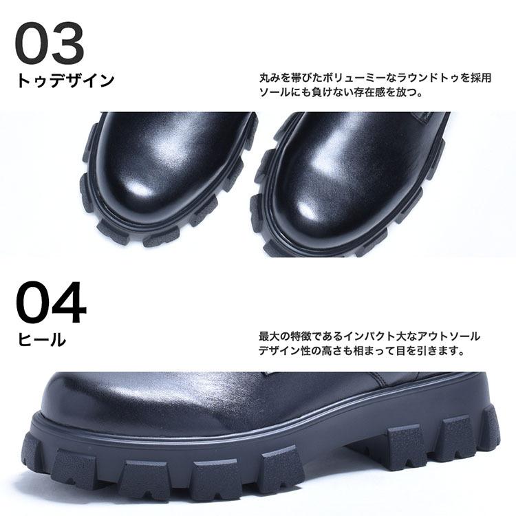 endevice（エンデヴァイス） ブーツ メンズ 本革 厚底 レースアップ