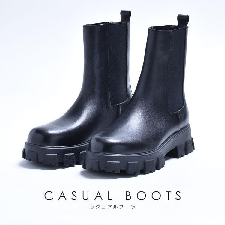 数量限定価格 本革 ショートブーツ メンズ サイドゴアブーツ 革靴 おしゃれ シューズ サイドゴアブーツ カラー ブラック Multinationalpr Com