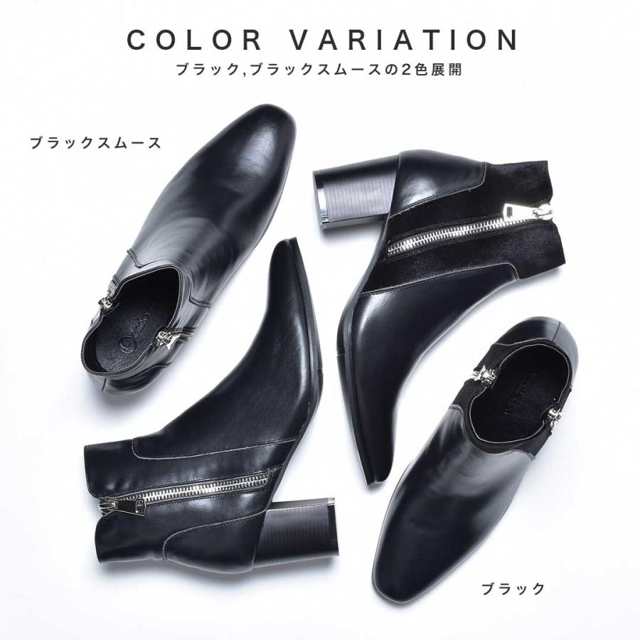 endevice（エンデヴァイス） ブーツ メンズ 本革 ブランド 厚底 革