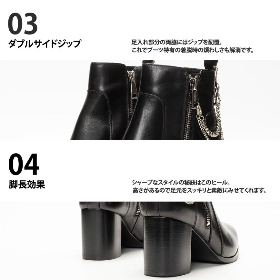 ブーツ メンズ 本革 厚底 革 革靴 ヒールブーツ ショートブーツ ジョッパーブーツ ホスト系 チェーン おしゃれ ハイヒール サイドジップ 黒 ブラックの画像