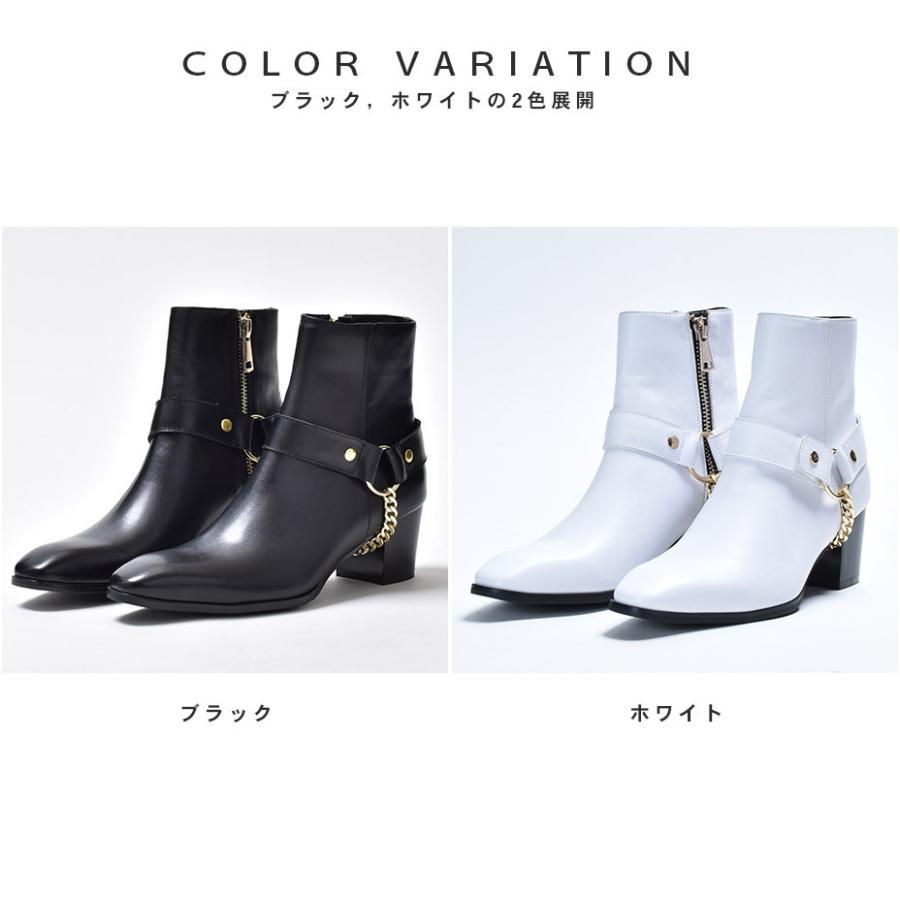 endevice ブーツ メンズ 本革 ブランド 厚底 革 リングブーツ