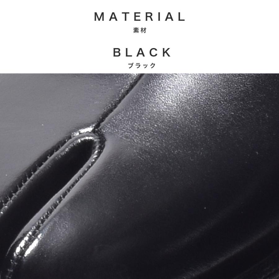 endevice（エンデヴァイス） 足袋スリッポン ローファー 本革 メンズ