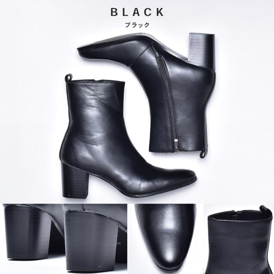 endevice（エンデヴァイス） ブーツ メンズ 革 ブランド 厚底 ショート