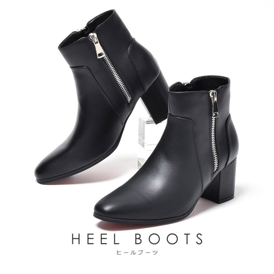 endevice（エンデヴァイス） ブーツ メンズ ブランド 厚底 革 ヒール