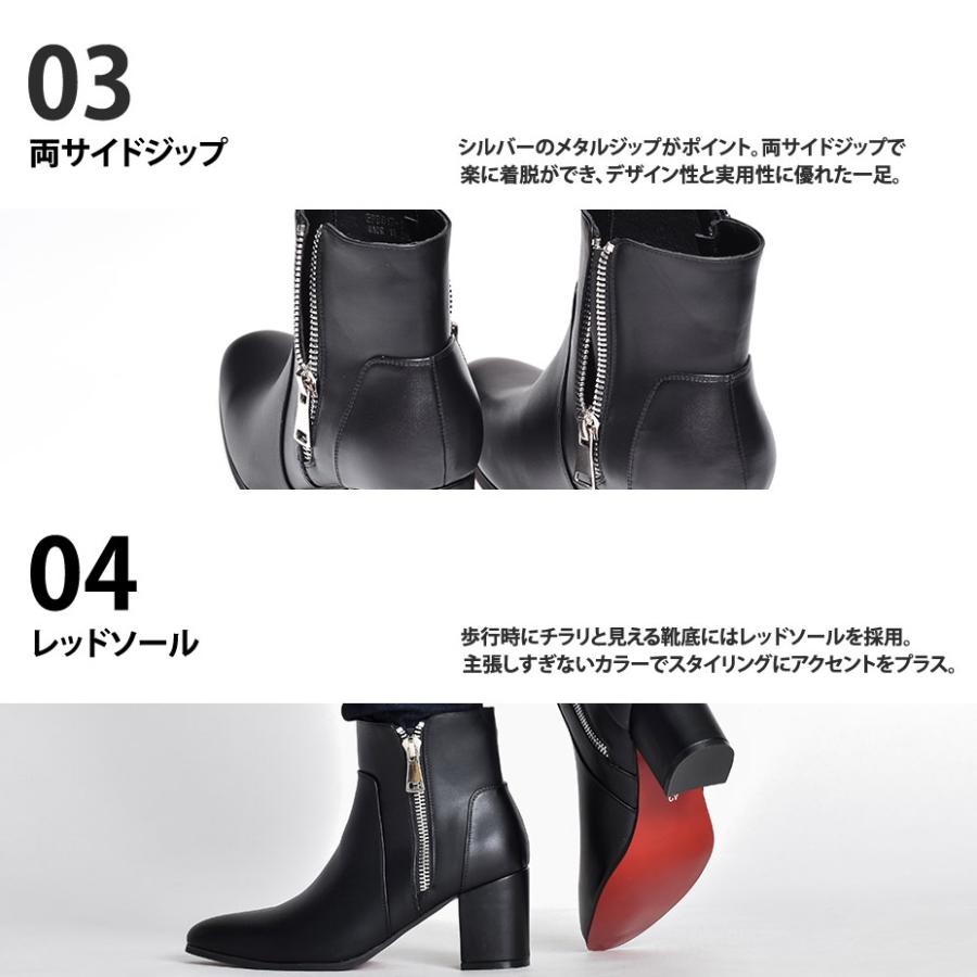 endevice（エンデヴァイス） ブーツ メンズ ブランド 厚底 革 ヒール