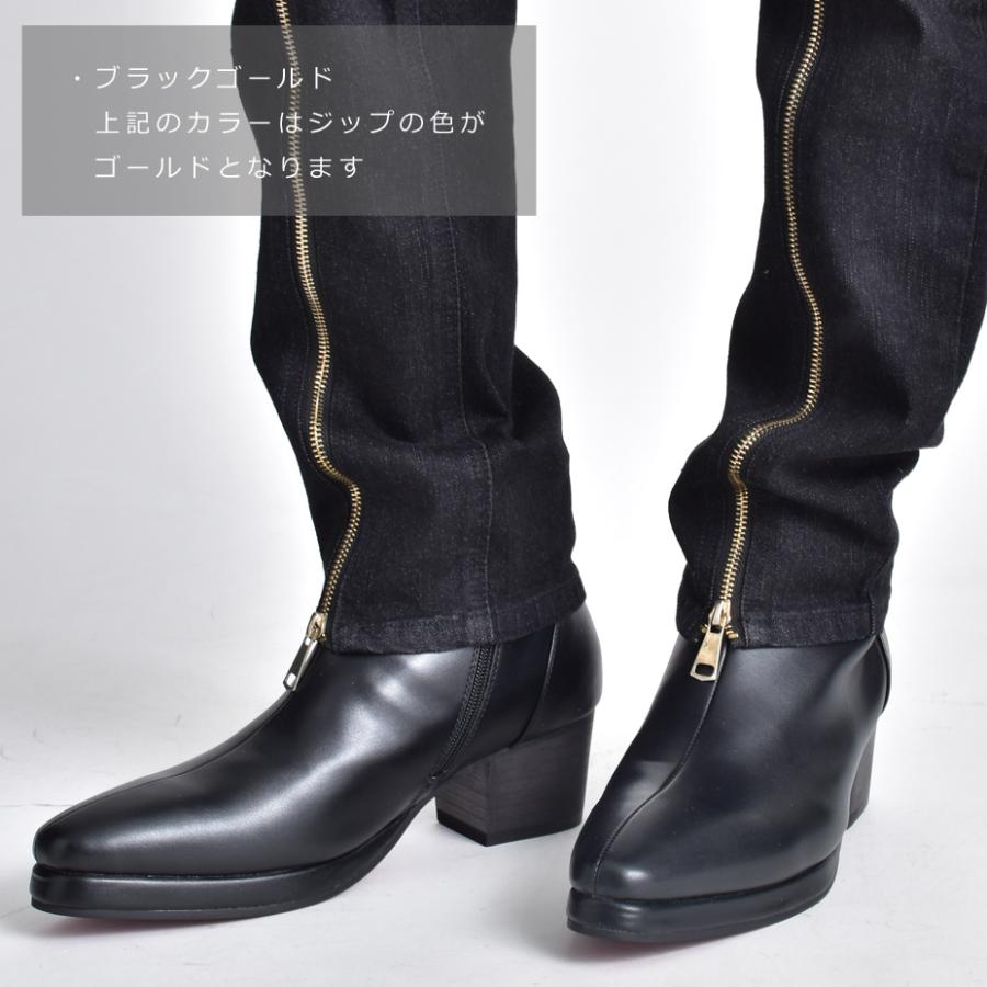 スキニーデニム メンズ ストレッチ スキニーパンツ ブーツカット おしゃれ Ezd000 1 ビジネスシューズ メンズ靴のsvec 通販 Yahoo ショッピング