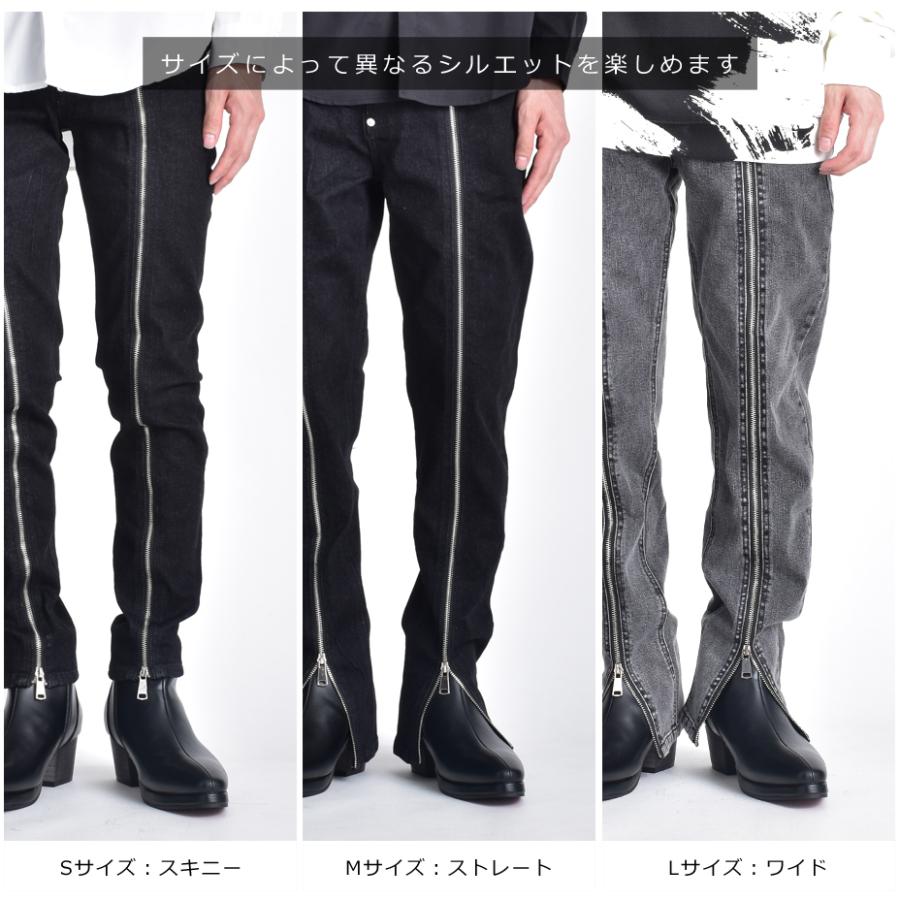 スキニーデニム メンズ ストレッチ スキニーパンツ ブーツカット おしゃれ Ezd000 1 ビジネスシューズ メンズ靴のsvec 通販 Yahoo ショッピング