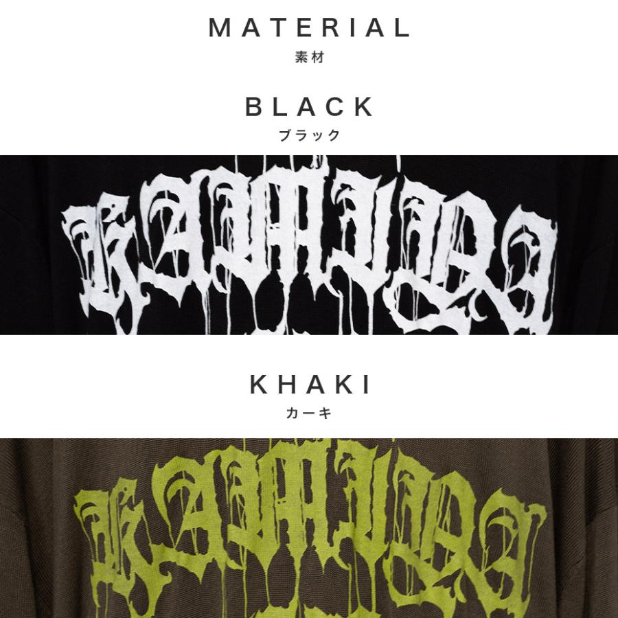 KAMIYA カミヤ Words Printed Knit Tee Tシャツ メンズ レディース