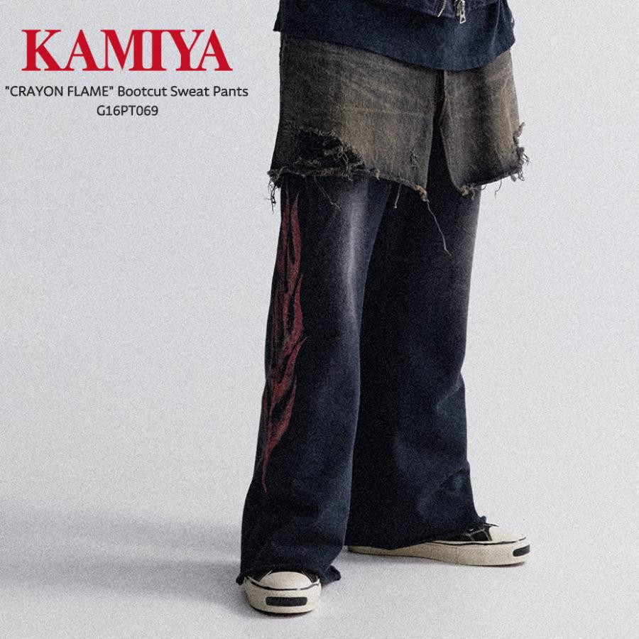 KAMIYA カミヤ ブランド スウェットパンツ メンズ レディース ワイド