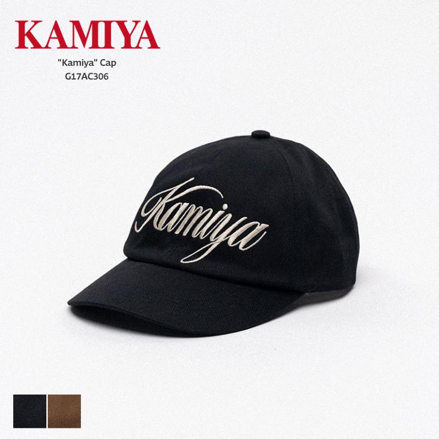KAMIYA kamiya cap カミヤ キャップ メンズ レディース 深め つば長