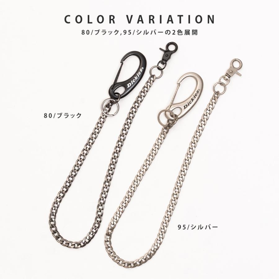 Dickies（ディッキーズ） ウォレットチェーン メンズ ブランド フック