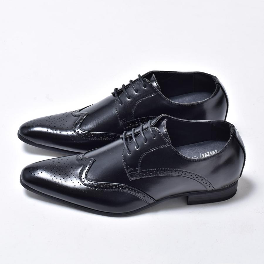 MM/ONE（エムエムワン） シークレットシューズ メンズ ビジネス