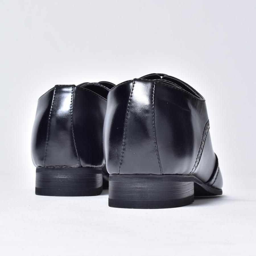 MM/ONE（エムエムワン） シークレットシューズ メンズ ビジネス