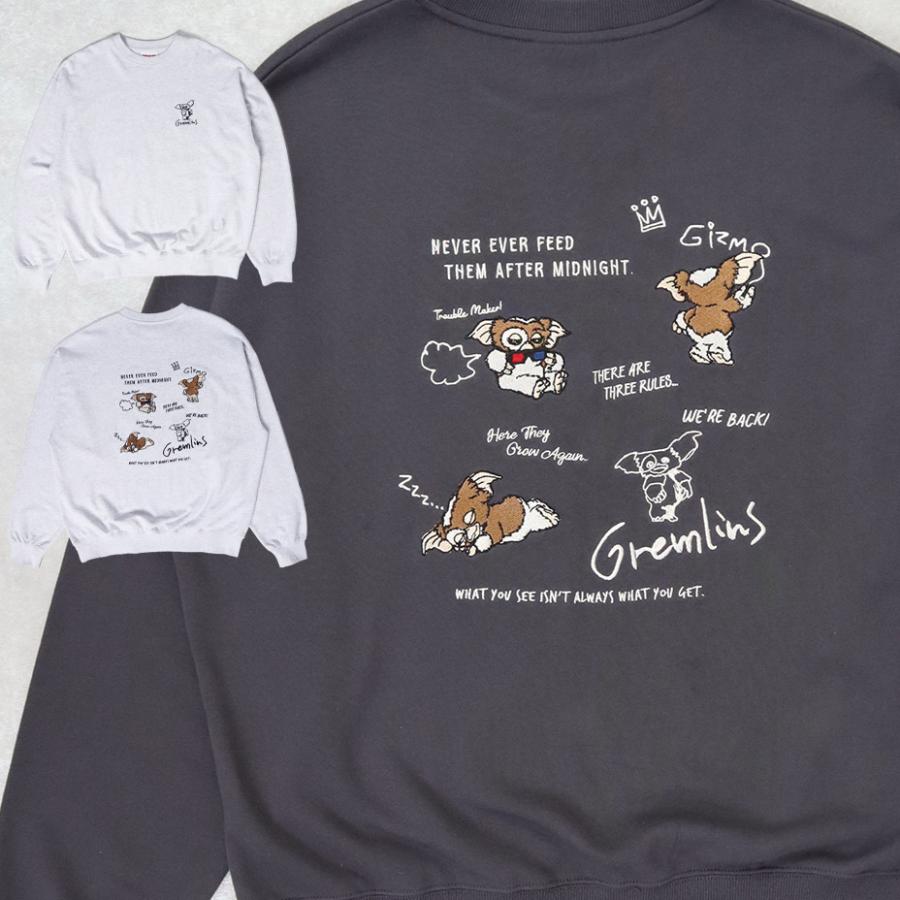 gremlins グレムリン ギズモ トレーナー メンズ レディース 裏毛