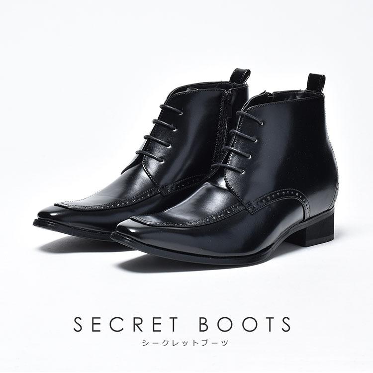 シークレットブーツ レディース メンズ 9cm ショートブーツ 足が疲れない 黒 厚底 40代 50代 歩きやすい ショート ヒール ユニセックス ブラック | SVEC | 02