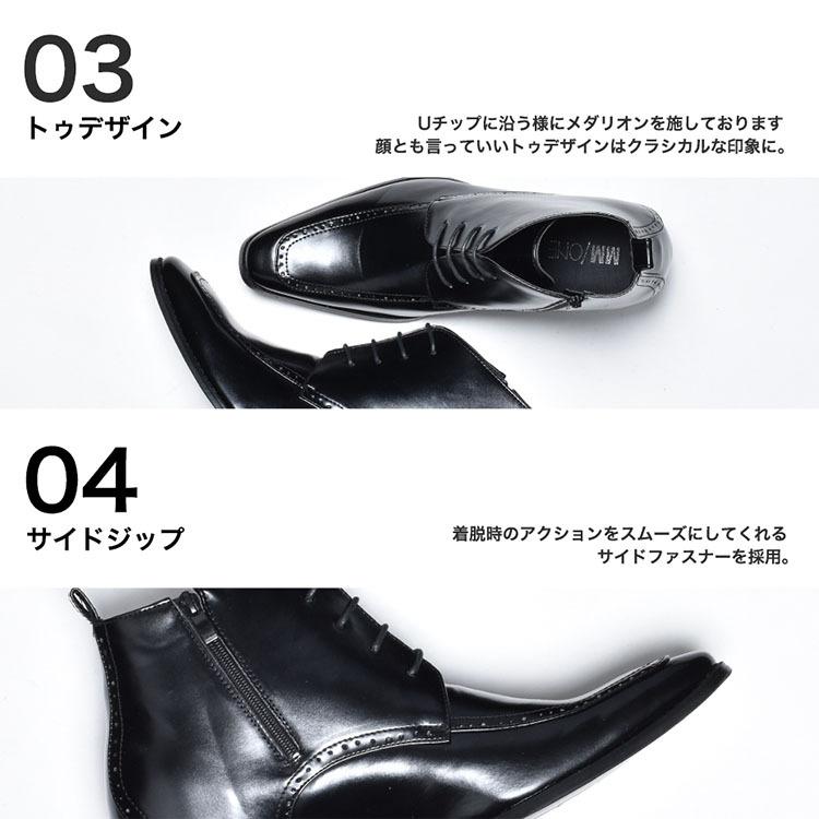 シークレットブーツ レディース メンズ 9cm ショートブーツ 足が疲れない 黒 厚底 40代 50代 歩きやすい ショート ヒール ユニセックス ブラック｜sansuiya｜11