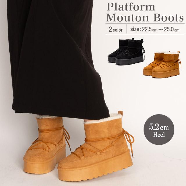 sunechan様ご予約商品。SOREL 防水ムートンブーツ ベージュ/ブラック 楽天市場】ソレル ムートン ブーツの通販