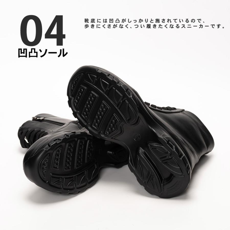 はな✴︎ ブラック ニット ハイカットブーツ bmh-sho-y9772_01.jpg