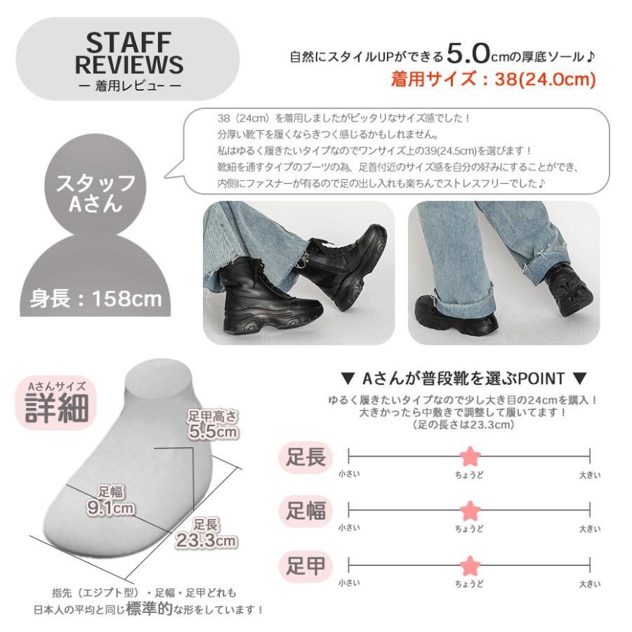 SVEC スニーカー レディース ハイカット スニーカーブーツ 厚底 SVEC スニーカー レディース ハイカット スニーカーブーツ 厚底